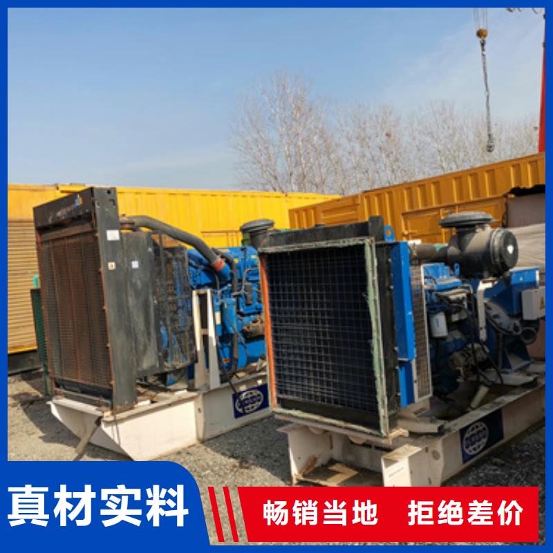 特殊型号柴油发电机租赁省时省力
