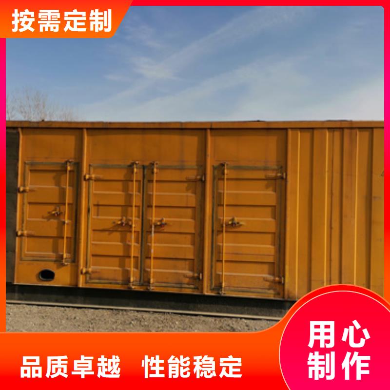 工程专用柴油发电机租赁一站式服务
