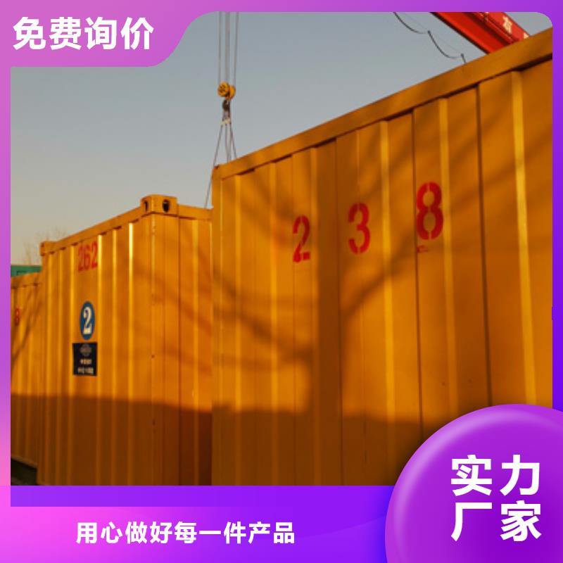 1000千瓦柴油发电机租赁立足本地