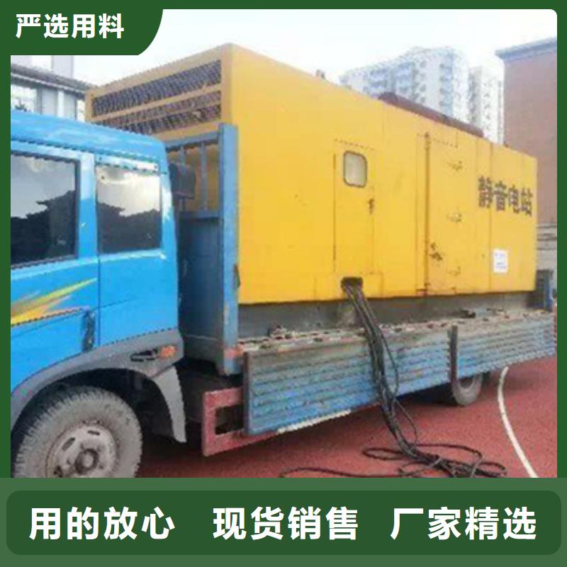 柴油发电机100kw发电机租赁厂家直销大量现货