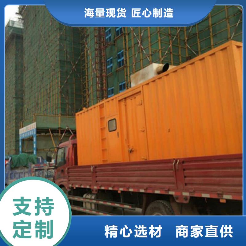 国产柴油发电机租赁性价比高