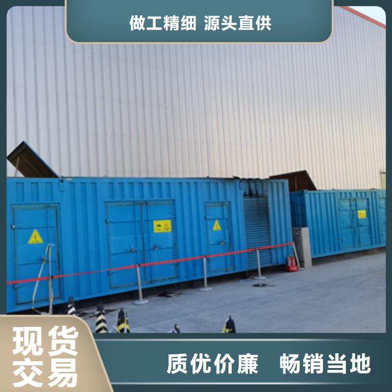 800千瓦柴油发电机租赁低成本