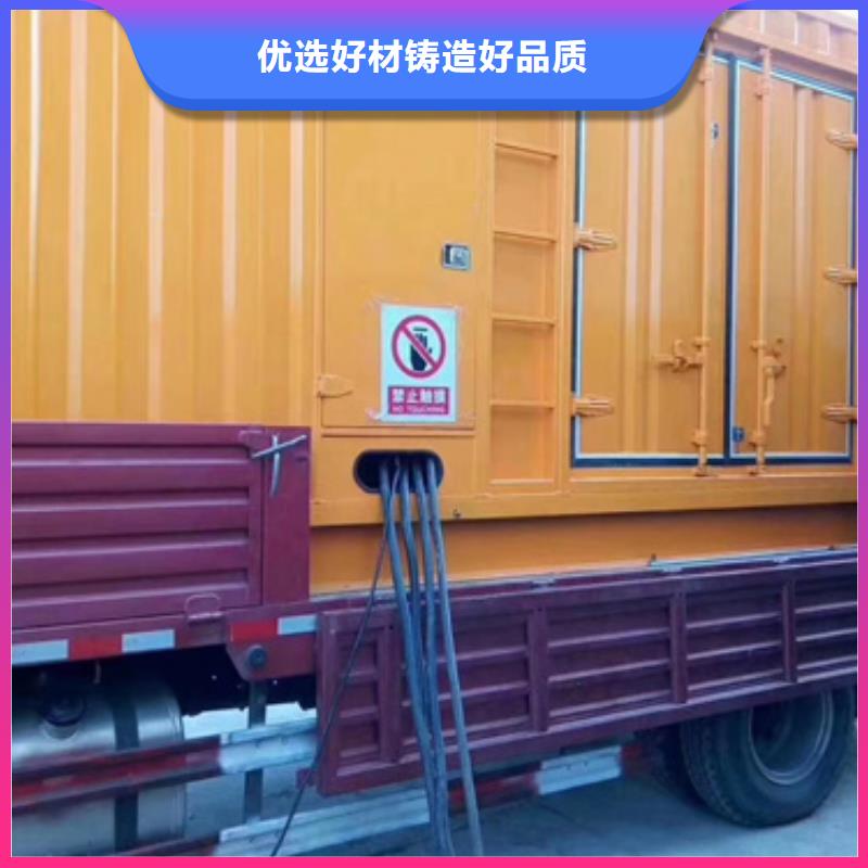 低压柴油发电机租赁性价比高