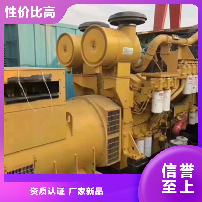 低压柴油发电机租赁立足本地