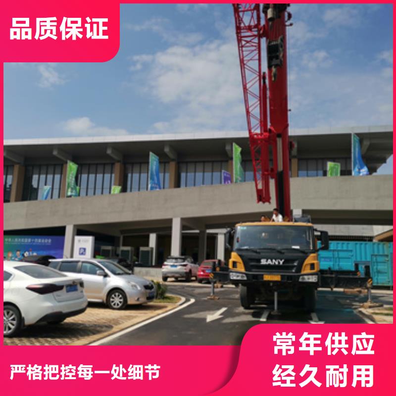 柴油发电机【发电机出租】用的放心