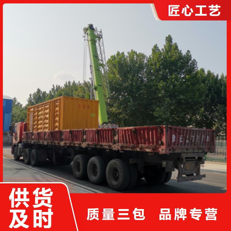 500千瓦柴油发电机租赁低成本