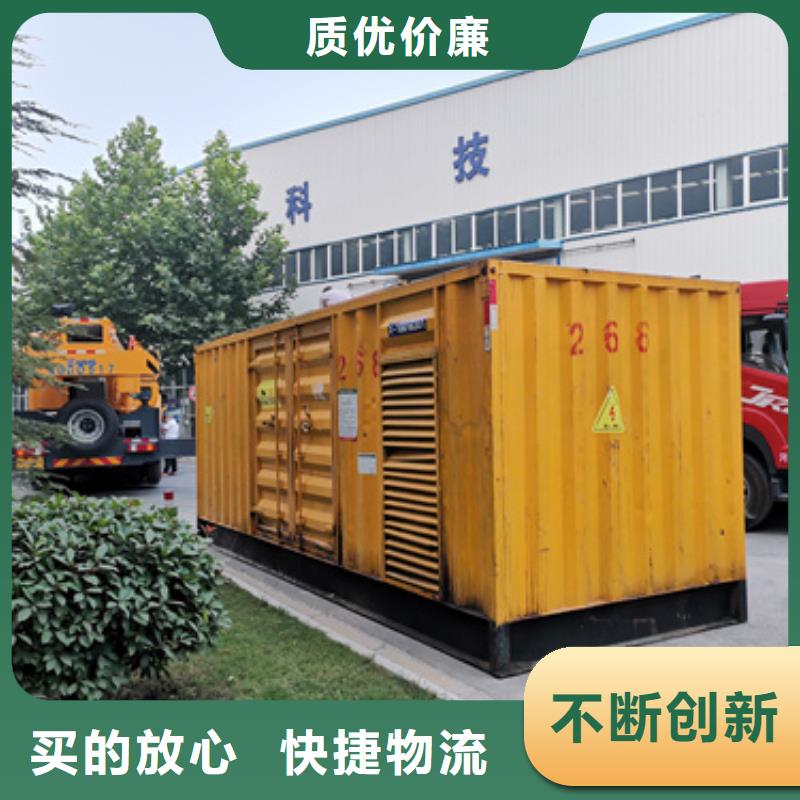 柴油发电机400kw发电机租赁实力雄厚品质保障