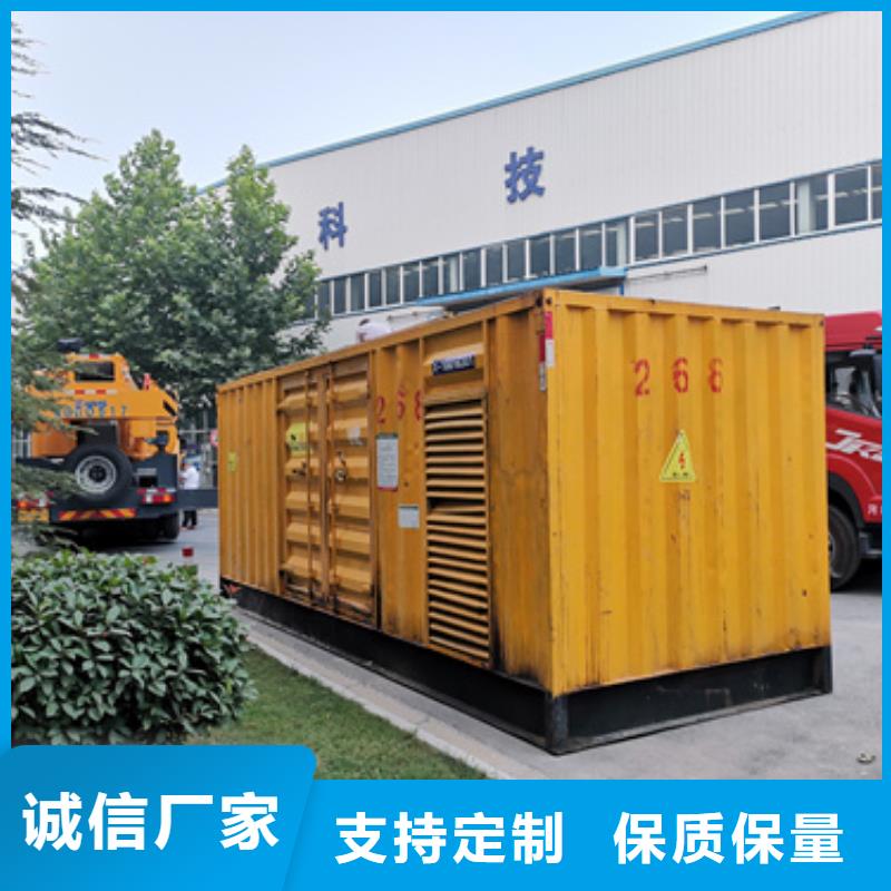 柴油发电机【100kw发电机租赁】多种规格可选