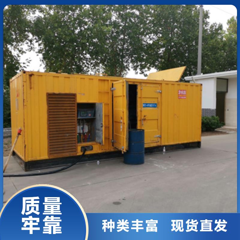 柴油发电机100kw发电机租赁实体厂家支持定制