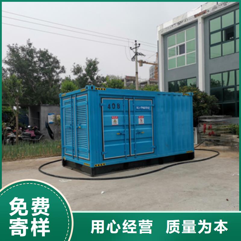 低压柴油发电机租赁灵活方便