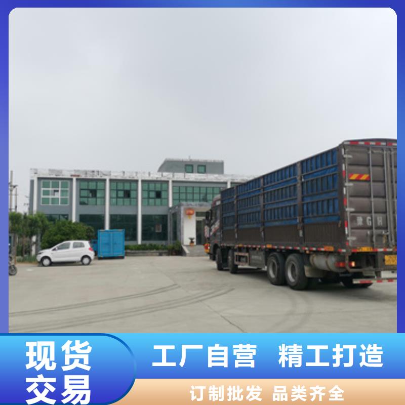 柴油发电机400kw发电机租赁厂家技术完善