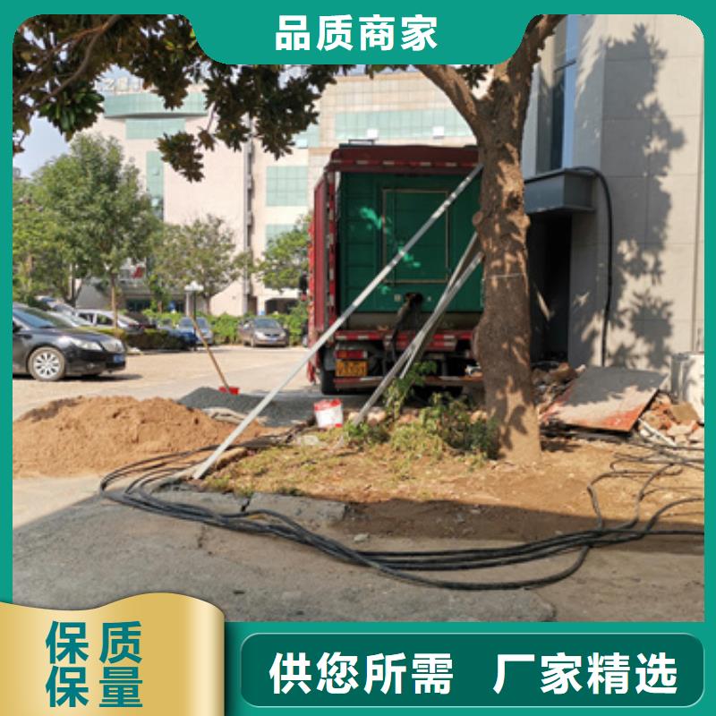 工程专用柴油发电机租赁质量好不好
