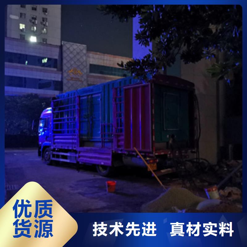 800千瓦柴油发电机租赁低成本