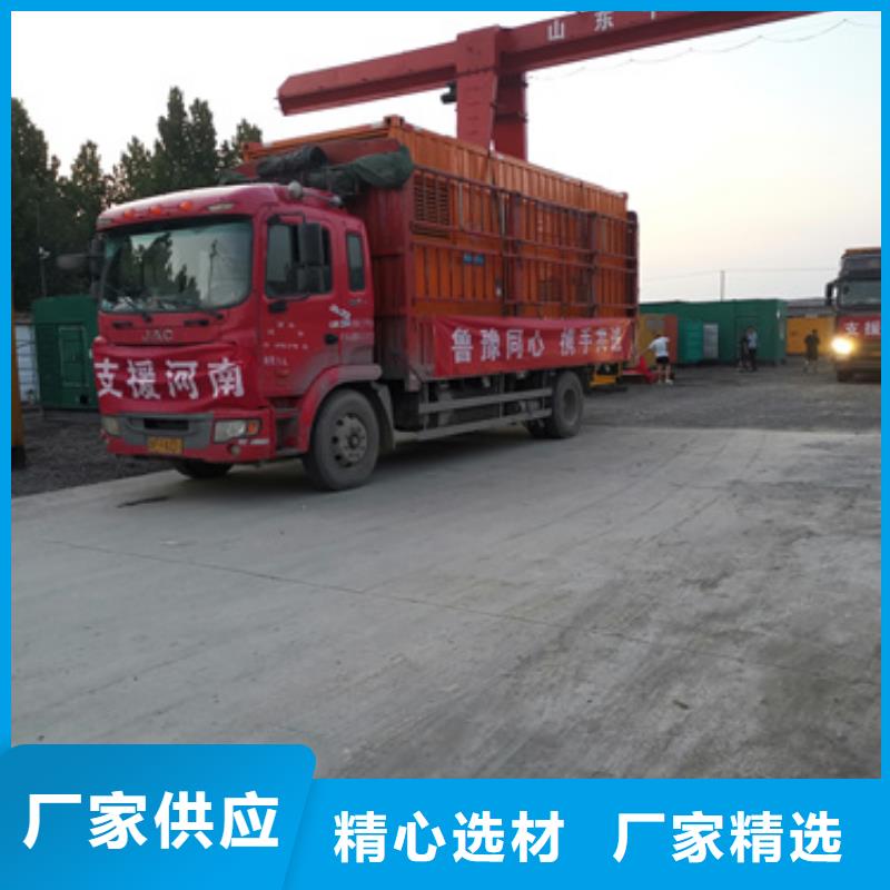 低压柴油发电机租赁立足本地