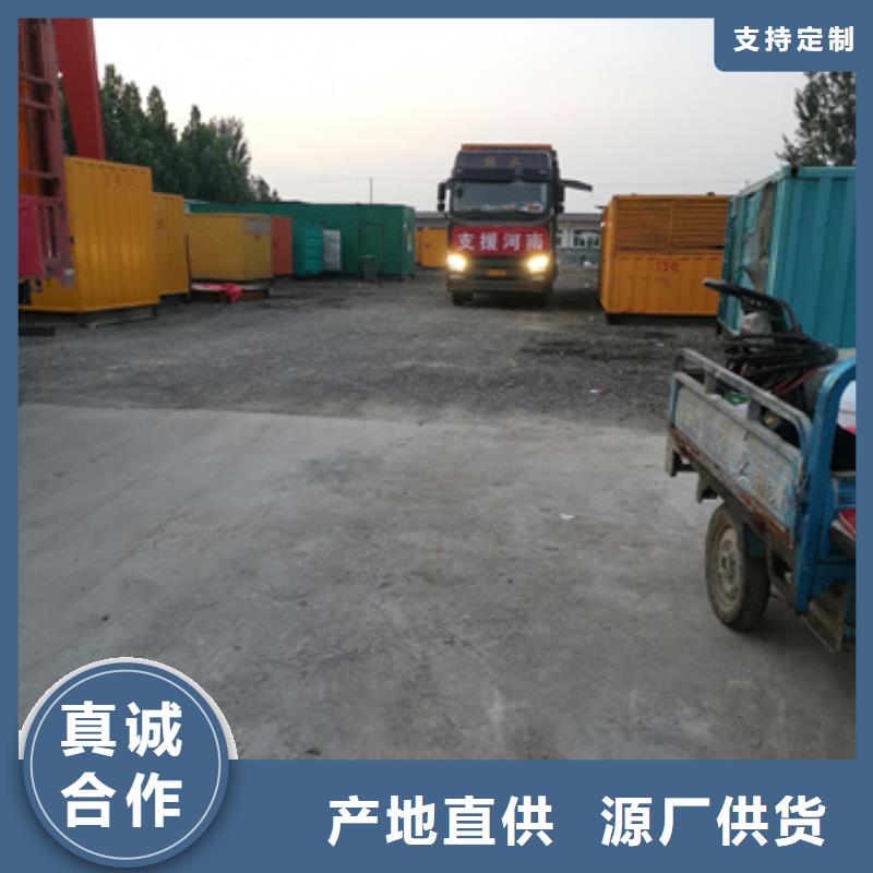 低压柴油发电机租赁灵活方便