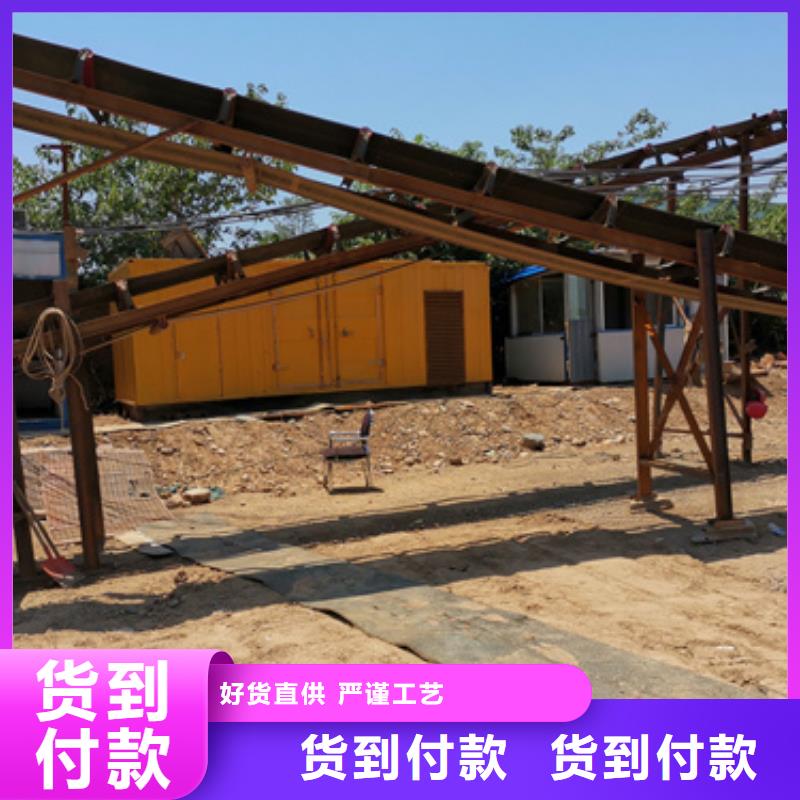 柴油发电机-1800kw发电机租赁精选厂家好货