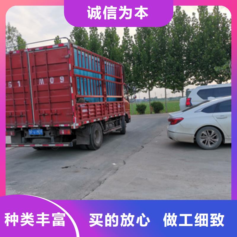 【柴油发电机】,应急发电车出租优选厂商