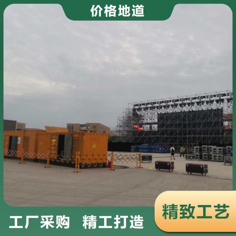 柴油发电机100kw发电机租赁实力工厂