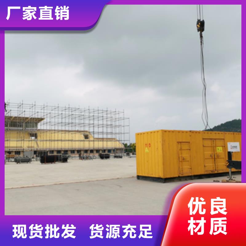 低功率柴油发电机租赁质量好不好
