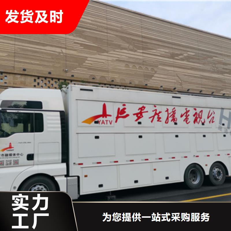 柴油发电机400kw发电机租赁厂家技术完善
