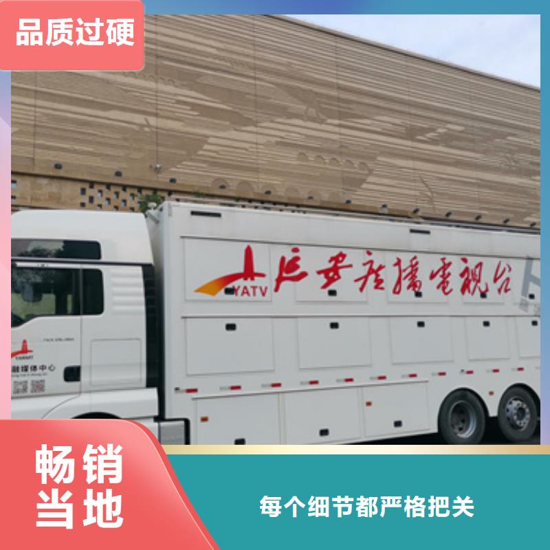 低功率柴油发电机租赁性价比高