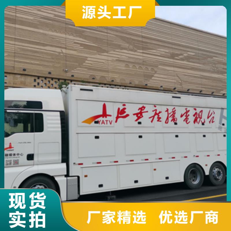 低功率柴油发电机租赁灵活方便