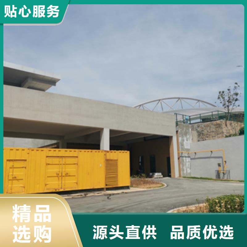 柴油发电机2200kw发电机租赁质量上乘