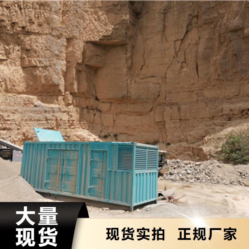 柴油发电机400kw发电机租赁厂家技术完善