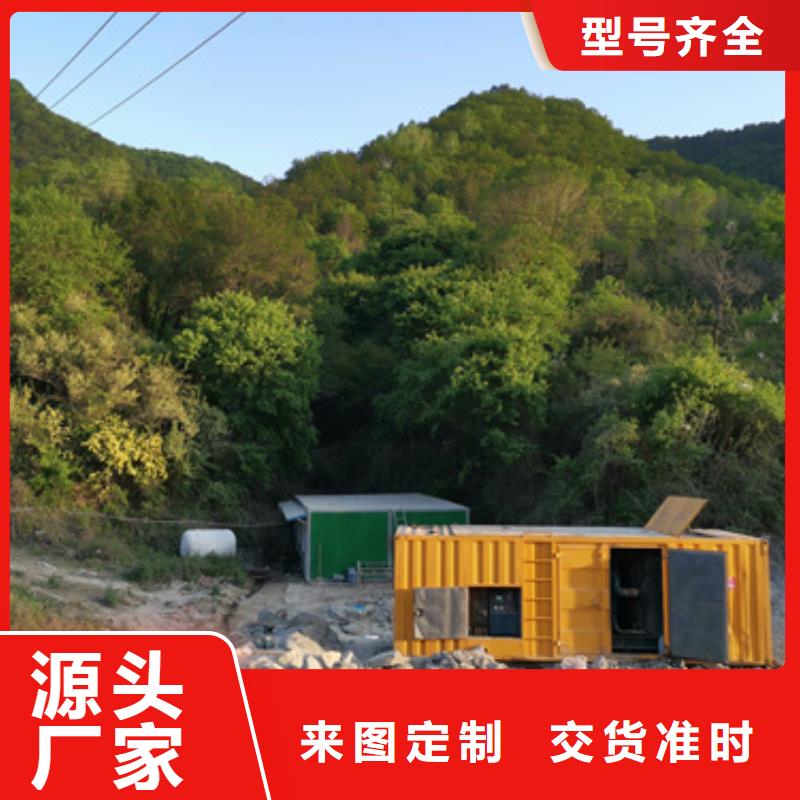 柴油发电机_400kw发电机租赁服务始终如一