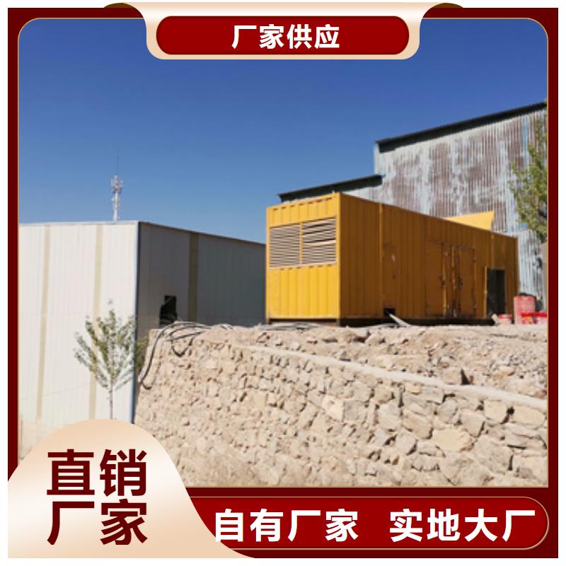 【柴油发电机】-200kw发电机租赁的图文介绍
