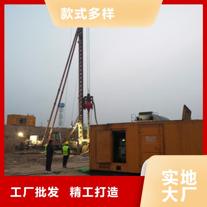 500千瓦柴油发电机租赁立足本地