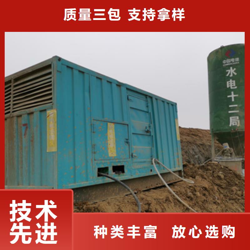 低压柴油发电机租赁灵活方便