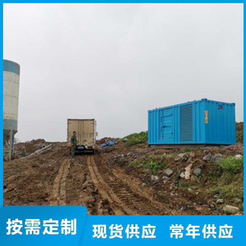 柴油发电机2000kw发电机租赁支持定制贴心售后
