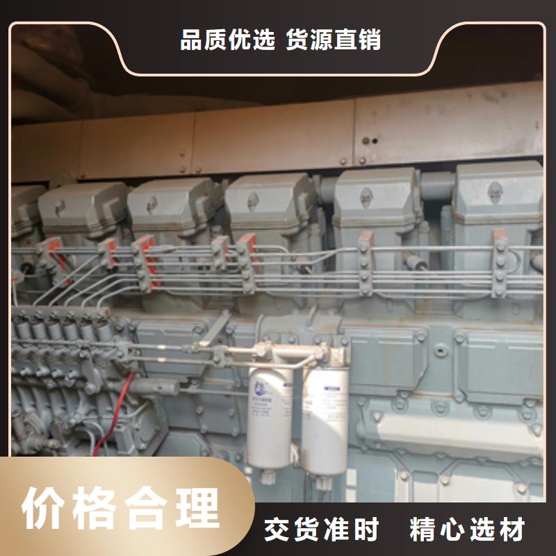 柴油发电机_400kw发电机租赁服务始终如一