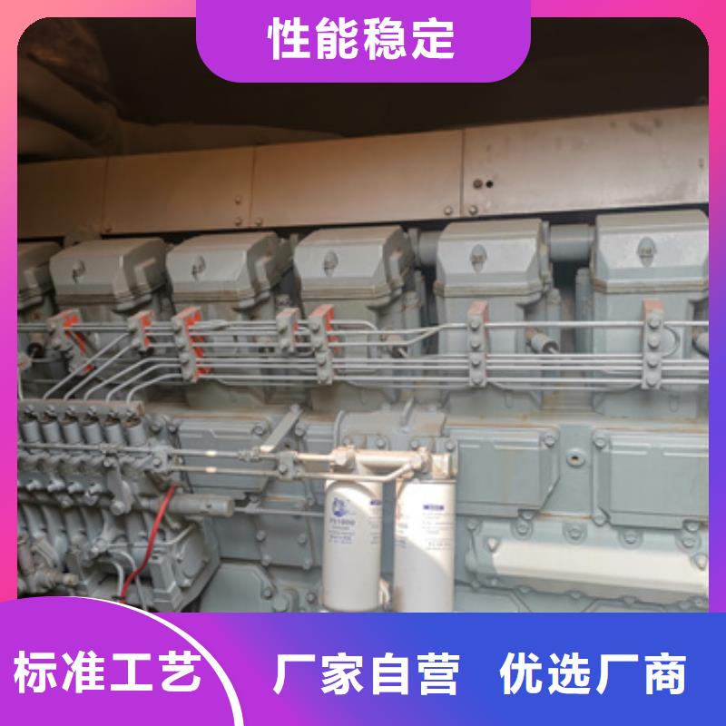 <潍坊> 本地 柴油发电机400kw发电机租赁用心制造