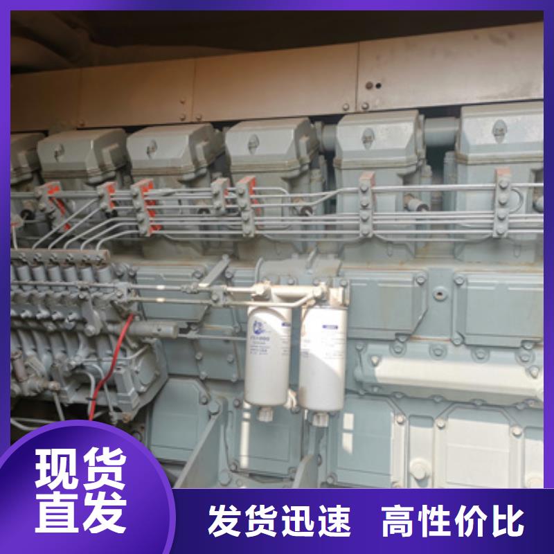 <潍坊> 本地 柴油发电机400kw发电机租赁用心制造