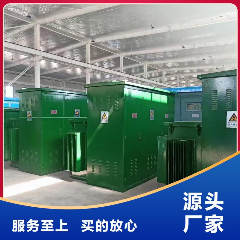 860KW发电机出租高压发电机出租24小时服务
