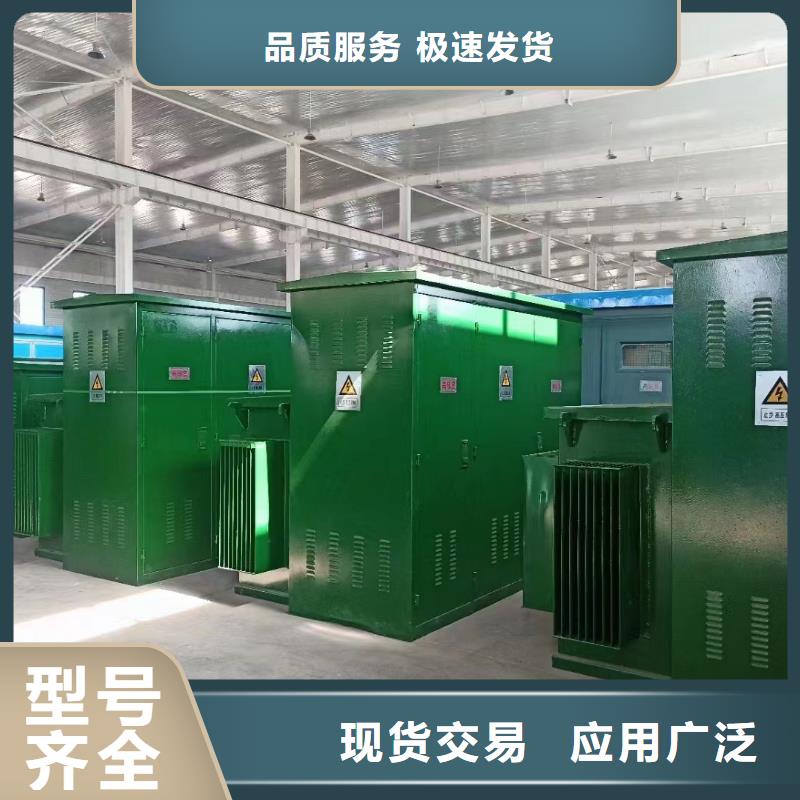 400KW发电机出租全国配送价格公道
