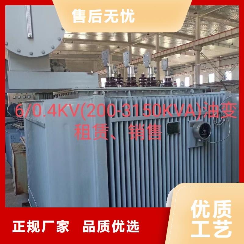 1500KW发电机出租