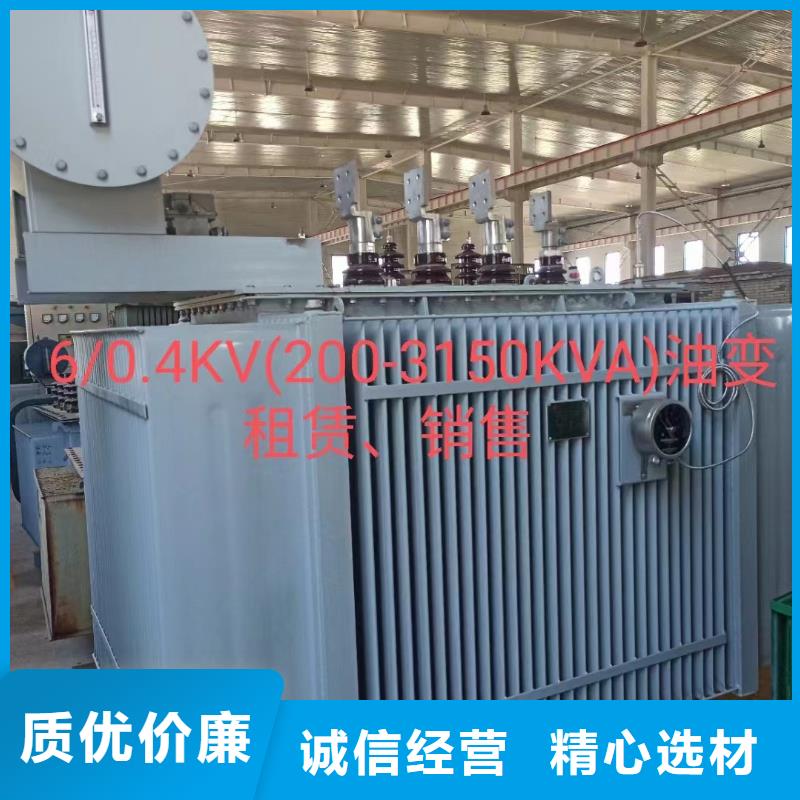 出租500KW发电机
