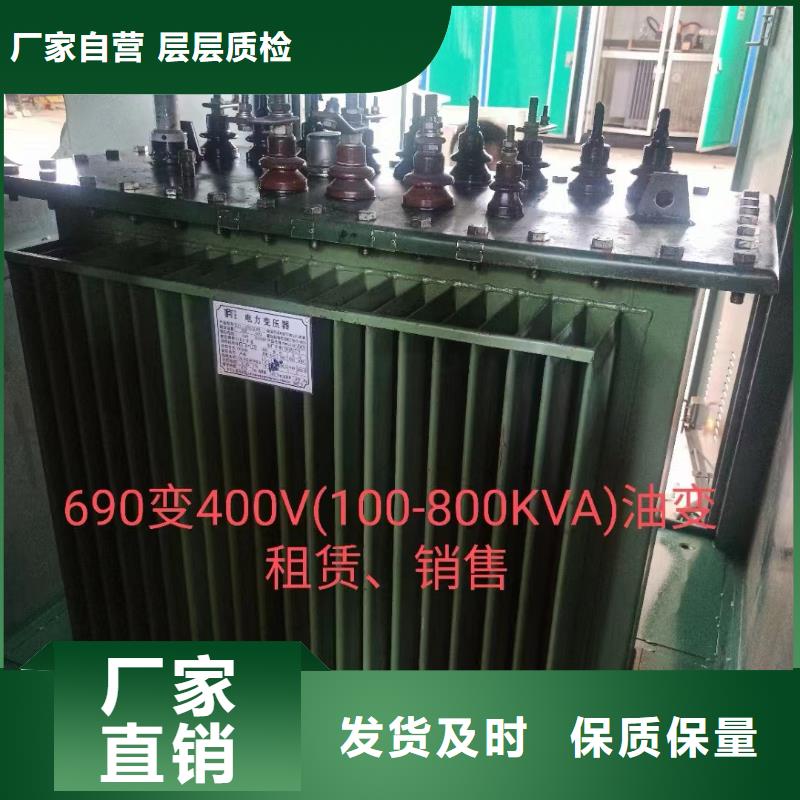 300KW发电机出租口碑厂家