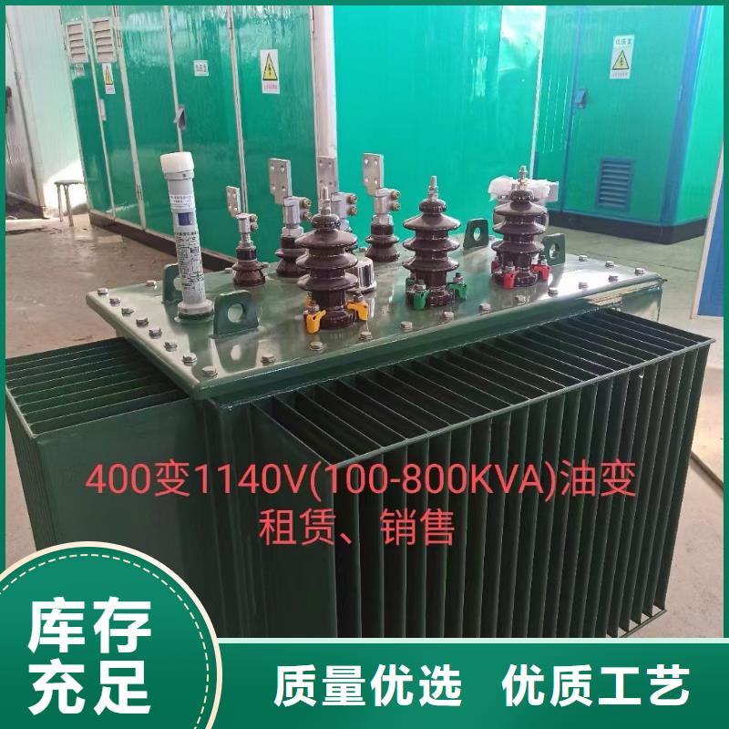 发电车出租24小时随叫随到