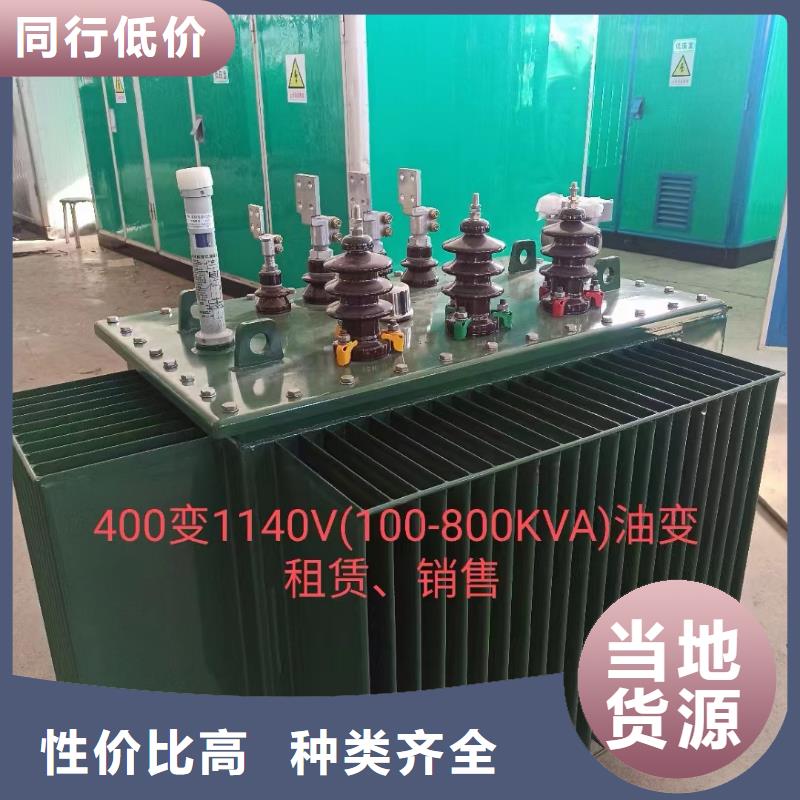 发电机租赁厂家
