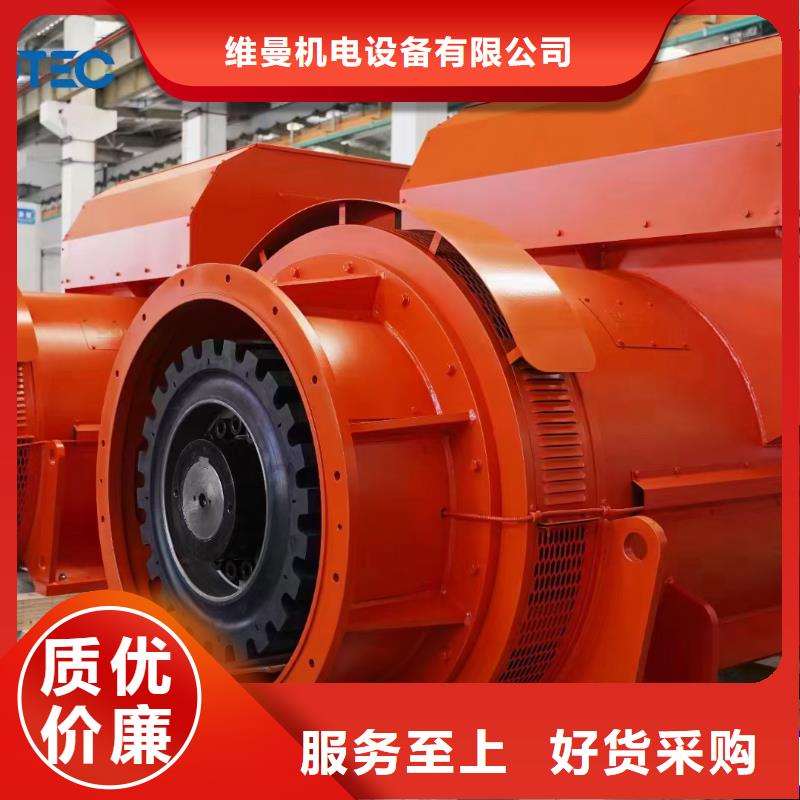 440KW发电机出租电话