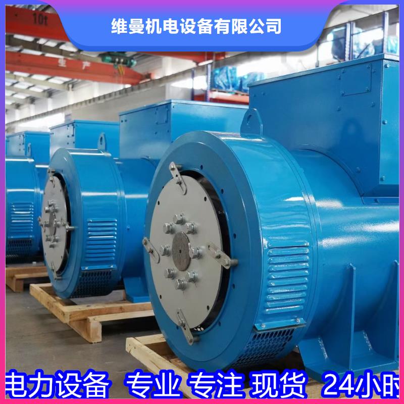 110KW发电机出租