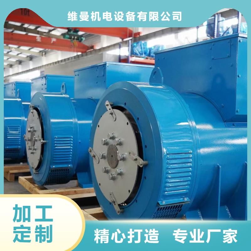 应急发电车出租源头工厂
