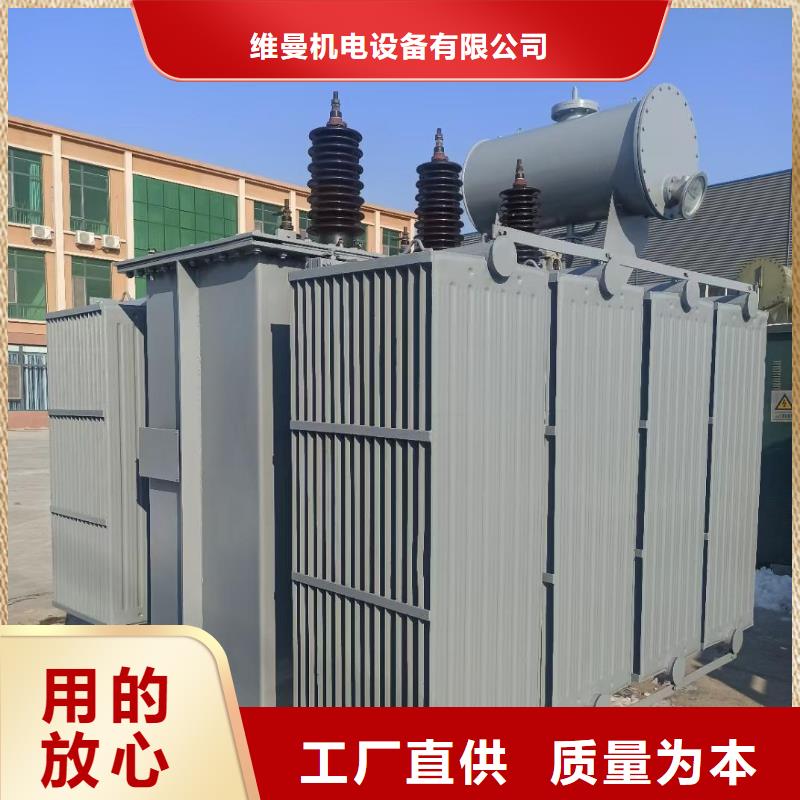 UPS电源车出租电话
