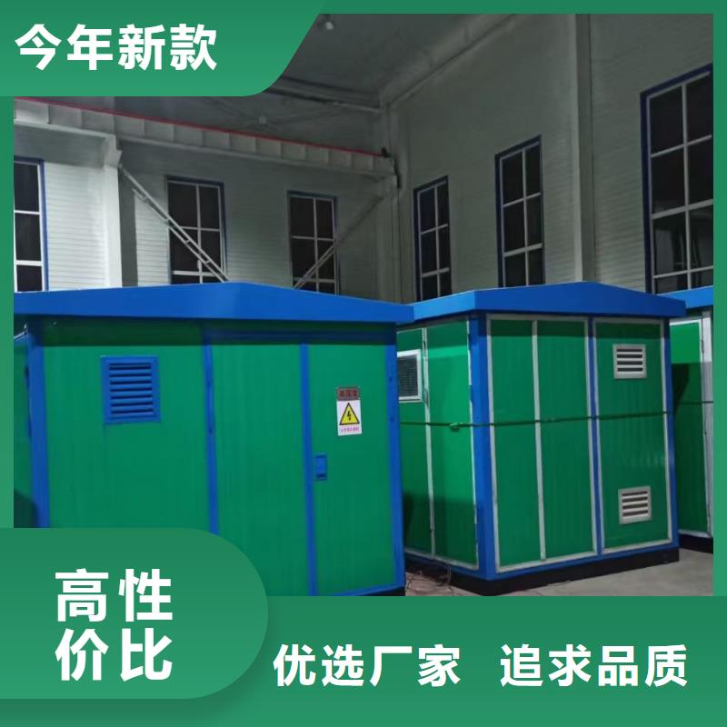 变压器出租静音效果好