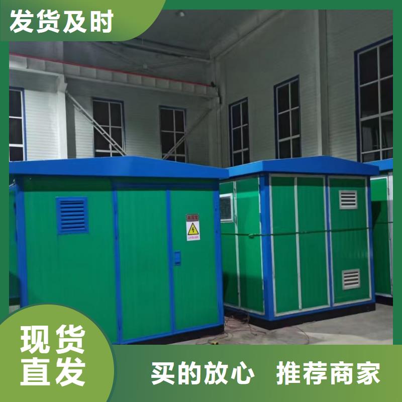 10KV发电机出租箱式变压器租赁维曼电力用电不愁