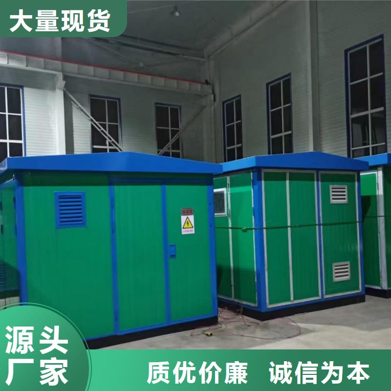 应急发电车出租含税含运费